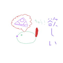 Suzu_20230611222059