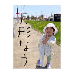 Takahashi_20230611221754