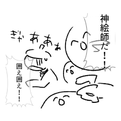 rarun_20230611190513