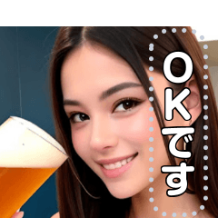 【酒】リアル風☆ビール女子