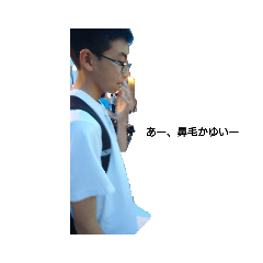 Ayuu_20230611213326