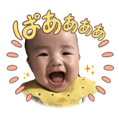 kana_20230612125908