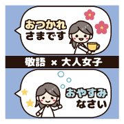 Long hair girl Sticker set 005
