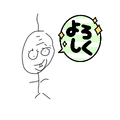 tonton_20230612155052
