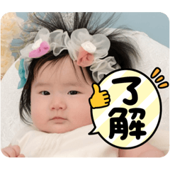 riri_20230612161309
