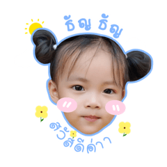 must share_20230612184240