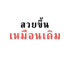 Happy Money_20230612191744