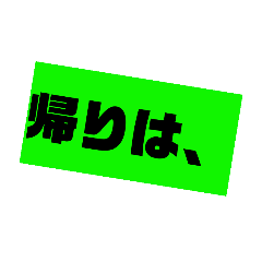 kaede_20230612212859