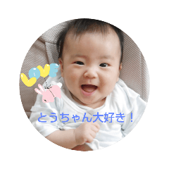 yuka_20230612223051
