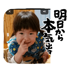 Shingo_20230612215228