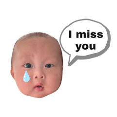 Siamhos babies – LINE stickers | LINE STORE