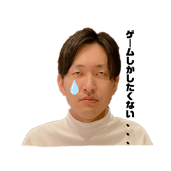 Nao_20230612224953