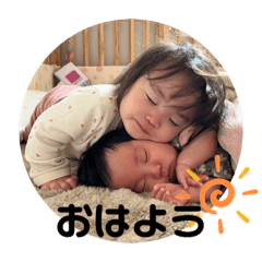 kana_20230612184244