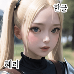 KR ponytails knight girl hyeri