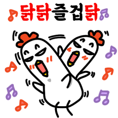 귀여운닭-한국어