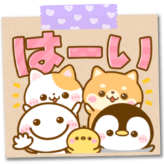 piyotanuki character POPUP sticker MEMO