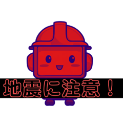 koto_20230612173737