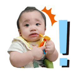 Cute Gabobaby in seven month