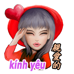 109_Vietnamese_Taiwanese language