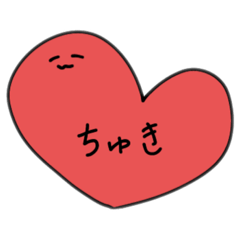 omochi_20230612210405