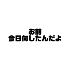 Tanaka_20230612224506