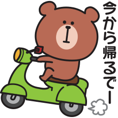 Little bear contact sticker (Kansai)