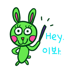 Watermelon rabbit Sootto/Korean-English