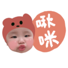 丹丹Dan的日常用語