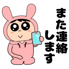 Pink bunny hoodie 2 – LINE stickers | LINE STORE