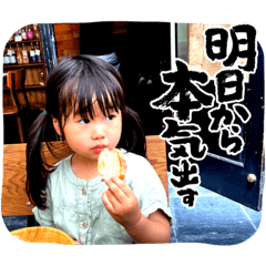 suzu0214
