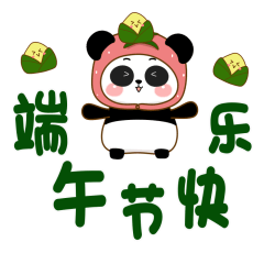Panda Dragon Boat Festival(Animated)
