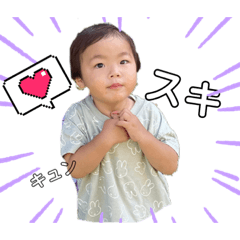 aoi_20230612233641