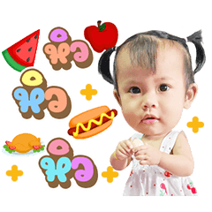 Nicha, a small child