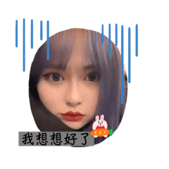 吳小波日常對話2