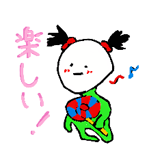 dwarf's daily life stamp