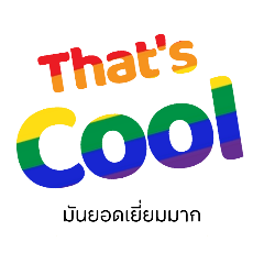 Translate English-Thai Lgbtq V.2