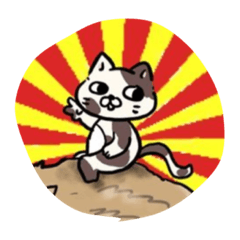 Tanaka_20230612142228