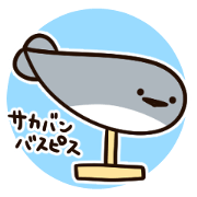 Sacabambaspis sticker.