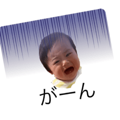 kana_20230613145409