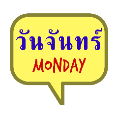 ton_20230613193737