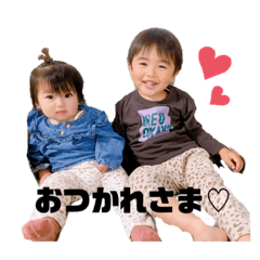 kana_20230613222049