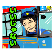 yoshi_20230612151751