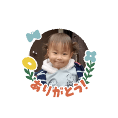 kana_20230613193344