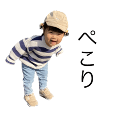 eringi_20230613223159