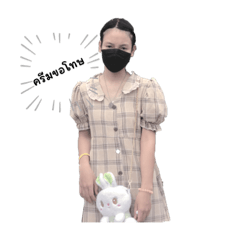 Cream_20230614003238