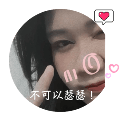 小鄧表情包（1）