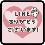 [A] PYON PYON RABBIT 10 [ROSE]
