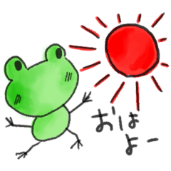 Frog stickers for summer