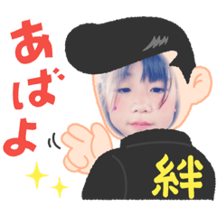 HANA_20230613212545