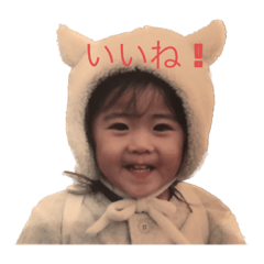 arisa_20230613182355